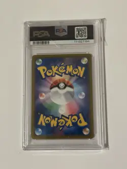 PSA 10 Pokemon Card Zekrom 195/184 s8b CHR Vmax Climax JP Holo AR Card 2021 - Image 2