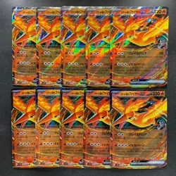 NM 10 card Team Rocket's Moltres ex RR 015/098 SV10 Pokemon 1000 - Image 1