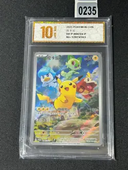 PTCG Pokemon Card Pikachu PROMO Holo Gem Pack SV-P-004/SV-P Grade 10 - Image 1