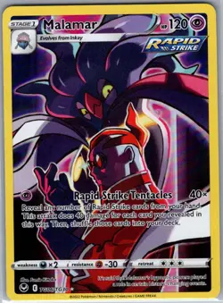 Malamar TG06/TG30 SWSH12: Silver Tempest Trainer Gallery - Pokemon Card - NM - Image 1