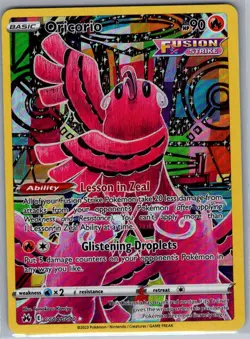 Oricorio GG04/GG70 Crown Zenith: Galarian Gallery - Pokemon Card - NM - Image 1