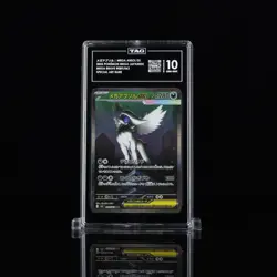 2025 Pokemon Japan Mega Evolution Base Set MEGA ABSOL EX - SAR Card 89/63 TAG 10 - Image 1