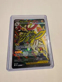 Ascended Heroes Mega Eelektross ex Mega Attack Rare 266/217 NM HOLO Pokemon Card - Image 1