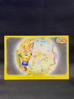 Pokemon Pikachu PikapPika Of the midsummer strategy Clear Card 2018 JAPANESE - Image 1