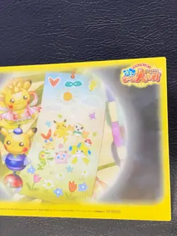 Pokemon Pikachu PikapPika Of the midsummer strategy Clear Card 2018 JAPANESE - Image 3