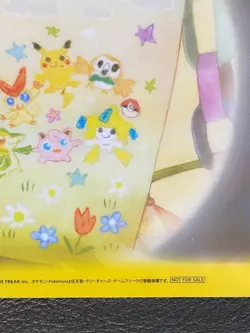 Pokemon Pikachu PikapPika Of the midsummer strategy Clear Card 2018 JAPANESE - Image 4