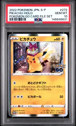 2022 POKEMON JAPANESE S PROMO POKEMON GO CARD FILE SET #272 PIKACHU-HOLO PSA 10 - Image 1