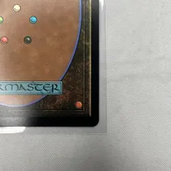 MTG Bring to Light (JP Alt Art) (Silver Scroll Foil) Strixhaven Myst Arc 191 NM - Image 2