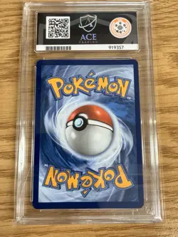 Mega Lopunny EX 115/094 Me02: Phantasmal Flames Full Art Ace 10 - Image 2