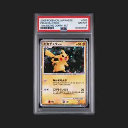 ** PSA 8 ** 2008 Pokemon JPN 11th Movie Commemoration Promo #003 Pikachu Holo - Image 1