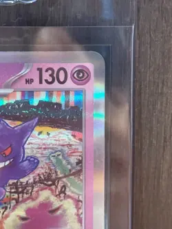 Gengar 094/165 Sv2a: Pokemon 151 Holo (Japanese) (Same day Shipping or it's Free - Image 2
