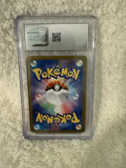 Wartortle Pokemon (2023) Japanese 151 - 171/165Art Rare - Holo CGC 9.5 - Image 2