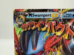 M Swampert EX Holo XY Promos XY87 NM/LP Pokemon TCG - Image 2