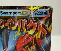 M Swampert EX Holo XY Promos XY87 NM/LP Pokemon TCG - Image 3