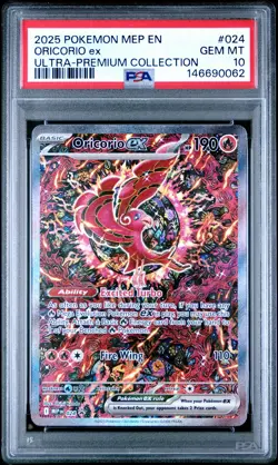 2025 POKEMON MEP EN-ME BLACK STAR PROMO #024 ORICORIO EX PSA 10 - Image 1
