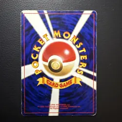 Pokemon TCG Kabutops Neo Discovery Holo Card 6/75 Unlimited Rare Japanese - Image 3