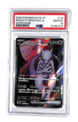 PSA 10 Gem Mint JPN Rocket's Mewtwo ex SR sv10 Glory Team Rocket 114/098 Pokemon - Image 1