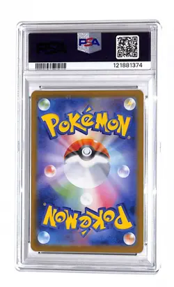 PSA 10 Gem Mint JPN Rocket's Mewtwo ex SR sv10 Glory Team Rocket 114/098 Pokemon - Image 2