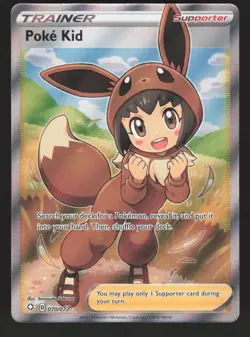 Poke Kid 070/072 Pokemon TCG Shining Fates NM - Image 1