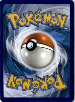 2018 Pokemon SM Ultra Prism 140/156 Pheromosa GX NM - Image 2