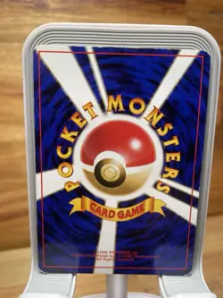 Pokemon Japanese Giovanni's Pinsir No. 127 Gym Challenge NM - Image 2