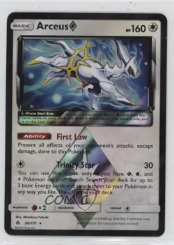 Prism Star - Arceus Prism Star Pokemon Sun & Moon Forbidden Light #96 - Image 1