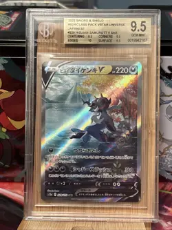 2022 Pokemon SWSH VSTAR JP Hisuian Samurott V Special Art Rare #229/172 BGS 9.5 - Image 1