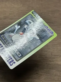 Cubone File No. 104 Pokemon Bandai Carddass Japanese 1997 Pocket Monsters - Image 2