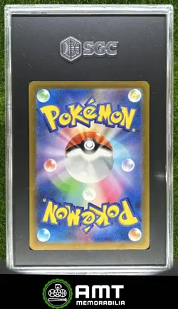 Venusaur ex SGC 10 2023 Pokemon Japanese Special Venusaur Charizard Blastoise 65 - Image 2