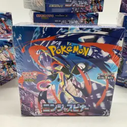 Lot (16) Pokemon Scarlet & Violet Ninja Spinner Booster Box Japanese w/ Shrink - Image 2