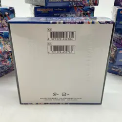 Lot (16) Pokemon Scarlet & Violet Ninja Spinner Booster Box Japanese w/ Shrink - Image 3