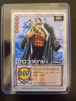 One Piece Card TCG Crocodile JF-2 Prototype Promo Japanese Bandai - Image 1