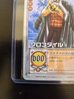 One Piece Card TCG Crocodile JF-2 Prototype Promo Japanese Bandai - Image 2
