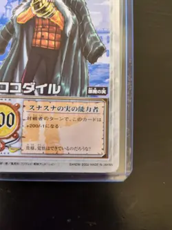 One Piece Card TCG Crocodile JF-2 Prototype Promo Japanese Bandai - Image 3