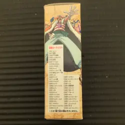 BANDAI 2002 One Piece Hyper Battle TV Anime Treasure Vol.2 (1-Box) - Image 4
