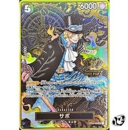 Sabo OP04-083 Super Rare (Promo) ONE PIECE Card Game 2nd Anniversary Japanese - Image 1