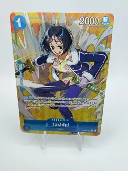 One Piece Wings of the Captain Tashigi OP06-050 Alternate Alt Art NM⚓ - Image 1