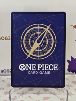 Monkey D. Luffy OP13-118 SEC One Piece Carrying On His Will English - Image 2