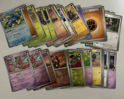 Pokemon TCG Ascended Heroes 325+ Card Lot BULK (IR, UR, Reverse Holos, etc.) - Image 3