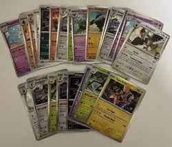Pokemon TCG Ascended Heroes 325+ Card Lot BULK (IR, UR, Reverse Holos, etc.) - Image 4