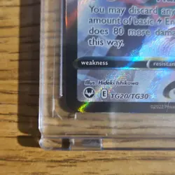 Pokemon Rayquaza VMAX Ultra Rare Full Art Holo TG20/TG30 Silver Tempest Ishikawa - Image 3