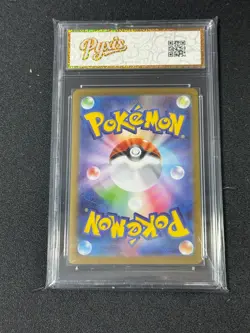 Pokemon card M1L 068/063 Riolu AR Scarlet & Violet Brave Grade 10 - Image 2