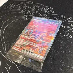 Pokemon TCG - Mew ex SVP 053 Promo - Scarlet & Violet - SEALED - Image 3