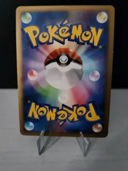 Pokemon TCG Floatzel GL Lv.37 Cosmos Holo Fart SWIRL 019/090 Pt2 Japanese LP - Image 3