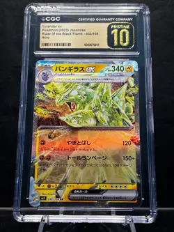 Tyranitar ex 032/108 Sv3: Ruler of the Black Flame Holo PRISTINE 10! Pokemon - Image 1