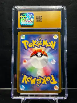 Tyranitar ex 032/108 Sv3: Ruler of the Black Flame Holo PRISTINE 10! Pokemon - Image 2