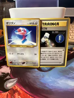 Porygon & Trainer Neo Destiny 4 Japanese Vintage TCG Pokemon “DoubleTroubleLP” - Image 1