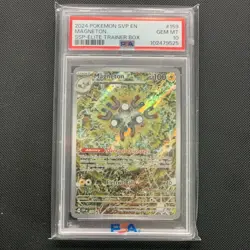 Magneton - 159 (Pokemon Center Exclusive) PSA 10 (**Label CERT Misprint RARE**) - Image 1
