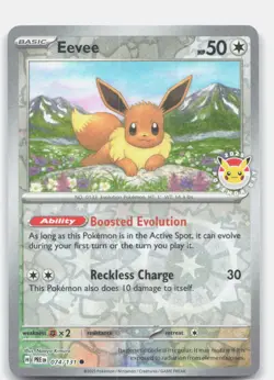 Eevee - (Pokemon Day 2025) (Reverse Cosmos Holo) 074/131 Promo Reverse Holo NM - Image 1
