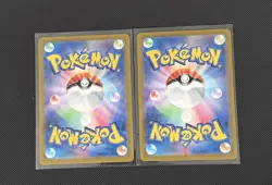 Pokemon Japanese 2Pcs Charmander Charmeleon AR Set 168/165 & 169/165 SV2a 151 - Image 2